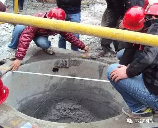 广州挖掘机培训机构插图4 旋挖桩施工流程及验收标准,学习了