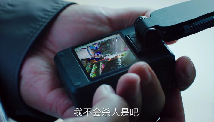 巡回检察组：3大疑点说明冯森宋丽敏在做局，冯