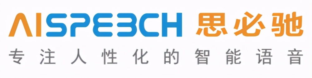 數(shù)據(jù)猿發(fā)布產(chǎn)業(yè)全景圖：2020中國數(shù)據(jù)智能產(chǎn)業(yè)圖譜1.0版