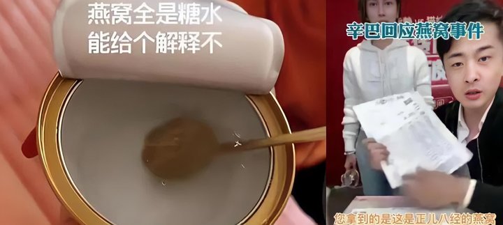 3・15 晚会呼声高却未上榜的 6 大名单，我们挨个