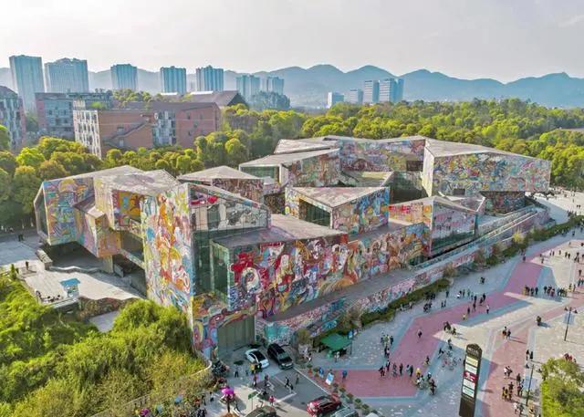 错过全世界，也不要错过重庆
