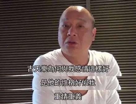 67岁金像影帝去世，古天乐发文悼念：这件事，瞒