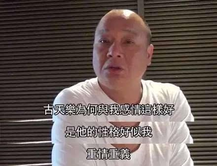 67岁金像影帝去世，古天乐发文悼念：这件事，瞒不住了