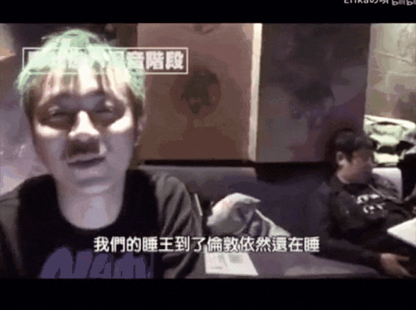 明星师徒怎么都反目成仇了？吴青峰心软望和好