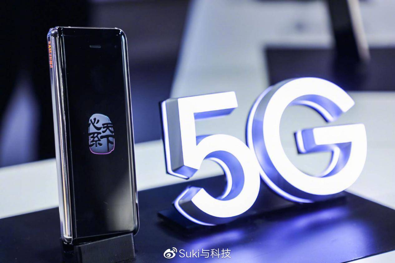 三星W20 5G感受：5G和折疊屏，讓手機(jī)上必要性突顯