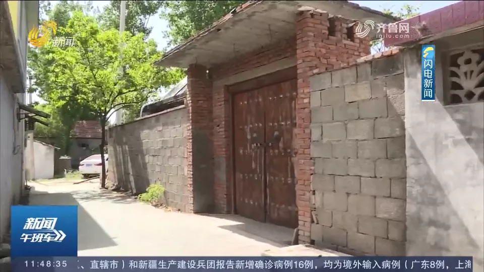 临沂男子爆改农村小院超一亿人围观