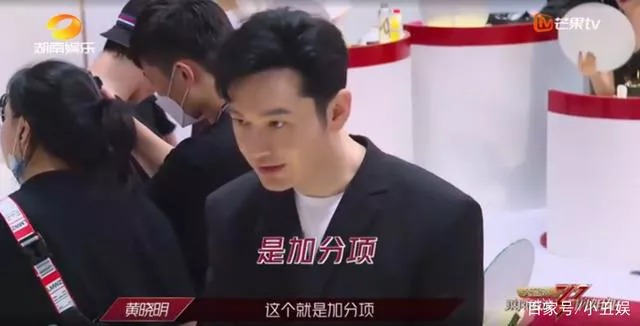 带动芒果超媒股价创历史新高，《乘风破浪的姐姐》到底有多能打？