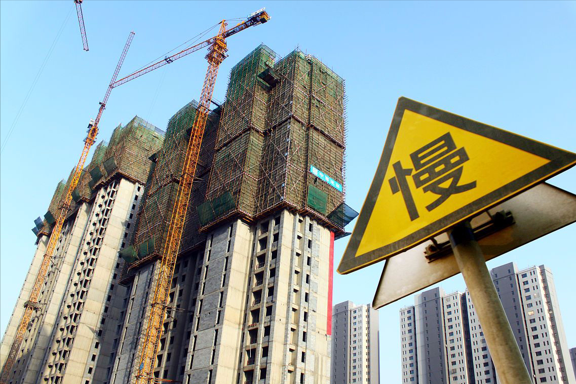 房价走向基本已定，国家表态释放重要信号，买