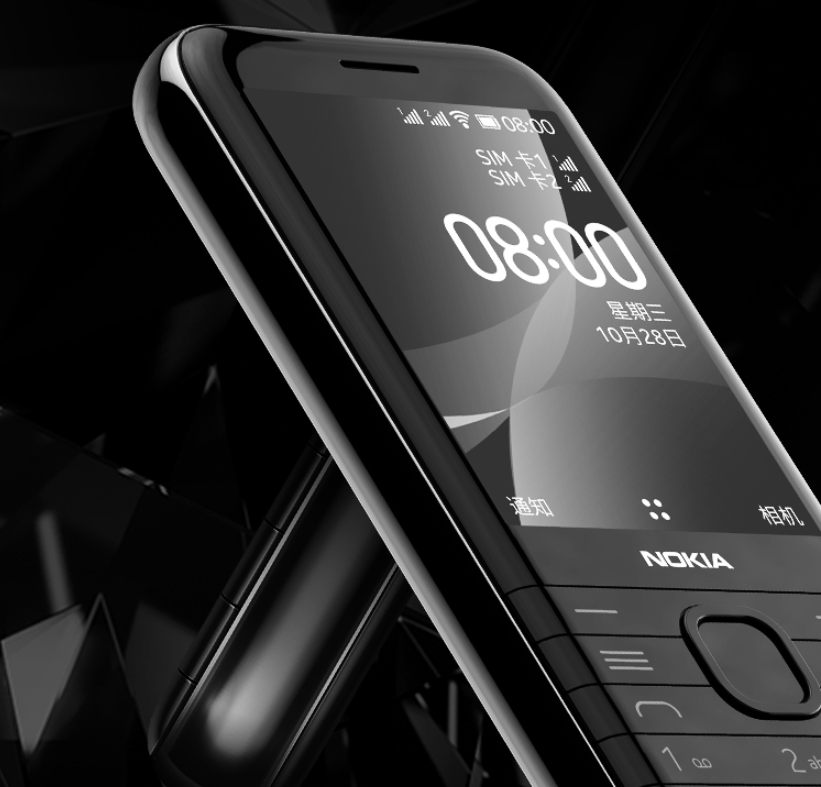 诺基亚8000 4G手机发售，3D曲面机身