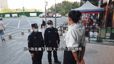 孙小刚：“脚板勤务”用脚步丈量平安，是百姓最需要、最信任的人【深政英模风采】