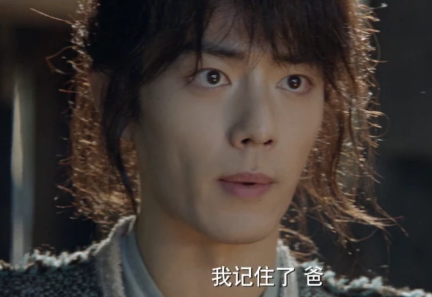 Did not look to make one star to Xiao Zhan, do not tell Wu De? 