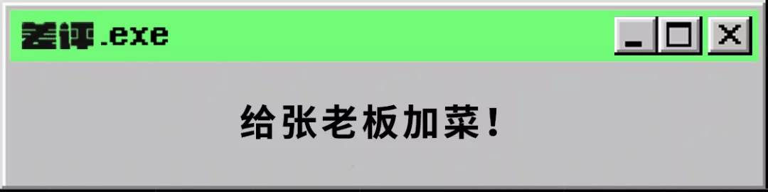 卖到5999元的一加9 Pro,真的值这个价吗?