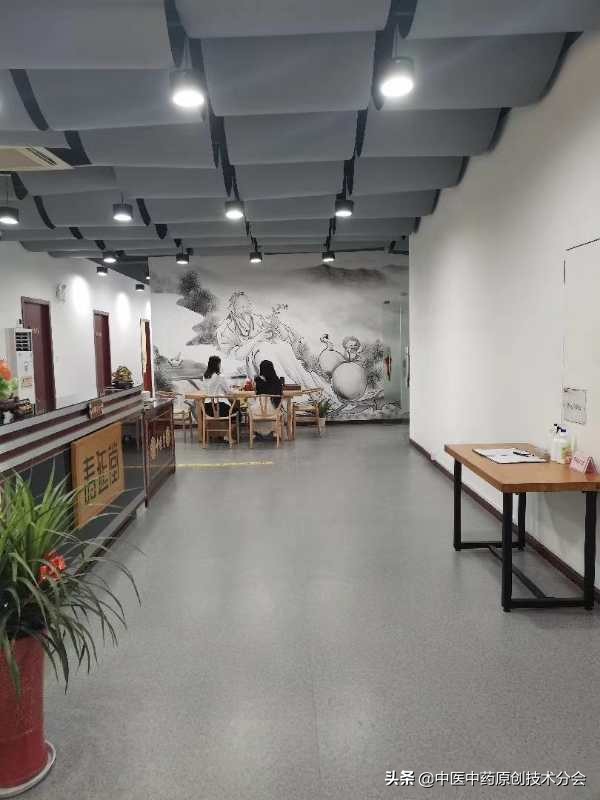 北京云巍中医药研究院院长——白云堂