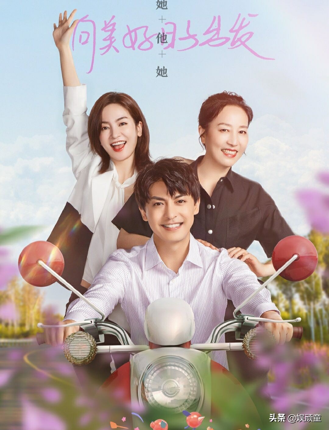 《婆婆和妈妈》也请惊喜嘉宾，看清是谁之后，观众不淡定了