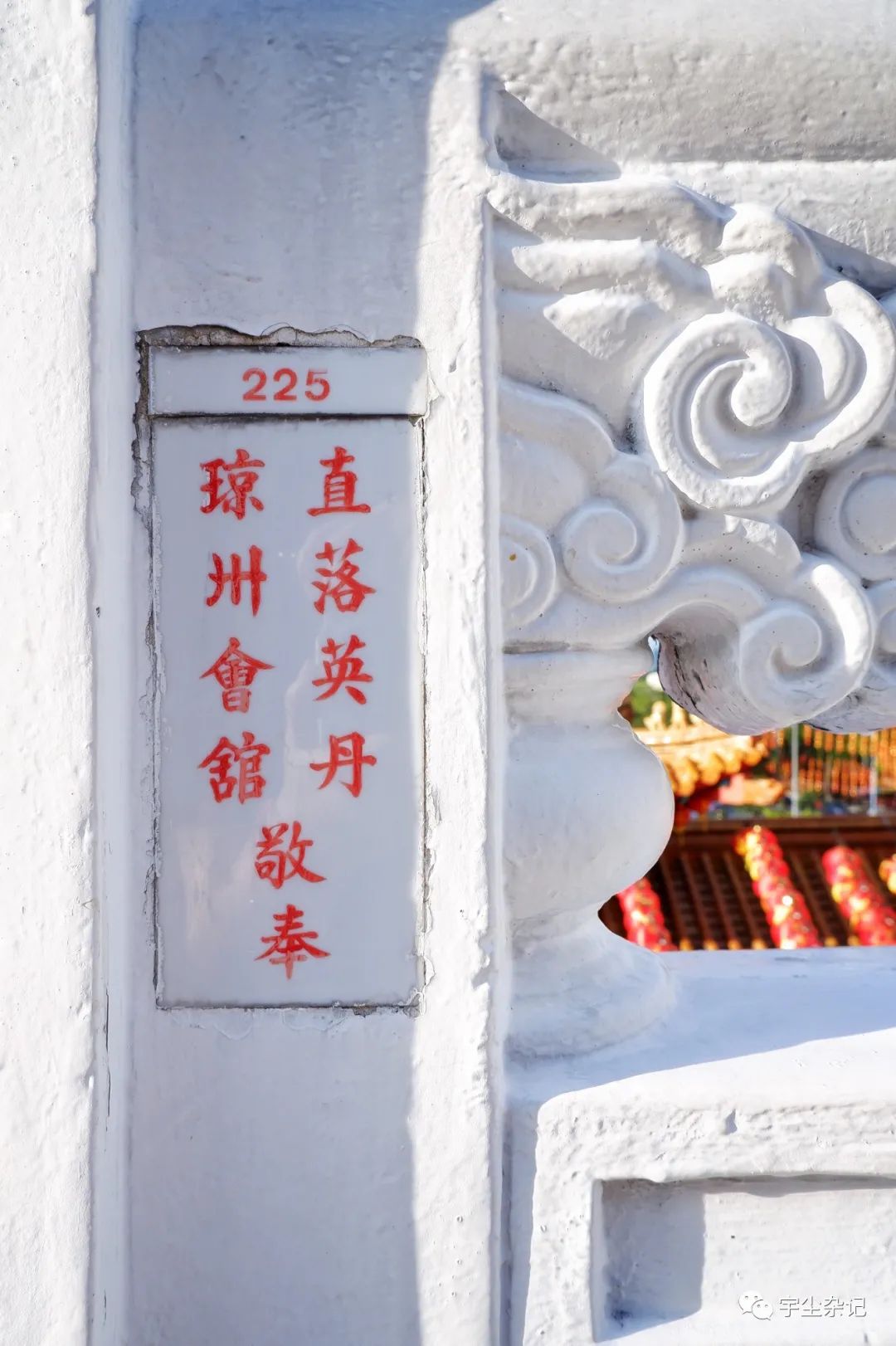 我为什么厌烦马来西亚