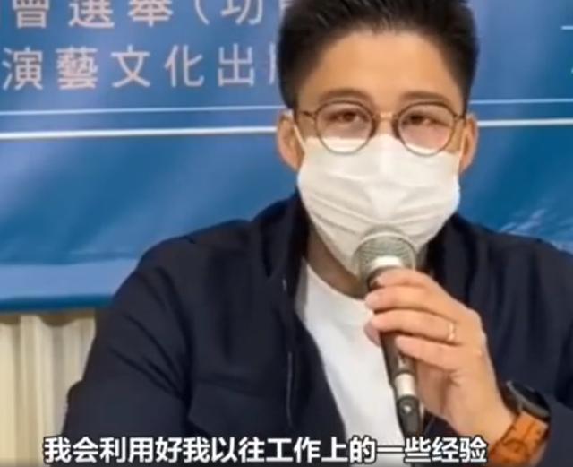 霍家娶媳妇不简单，看中朱玲玲才貌基因，和郭