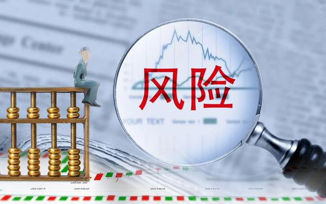 牛市众生相：有人赚大钱有人亏掉一套房，牛市神话还能维持多久？