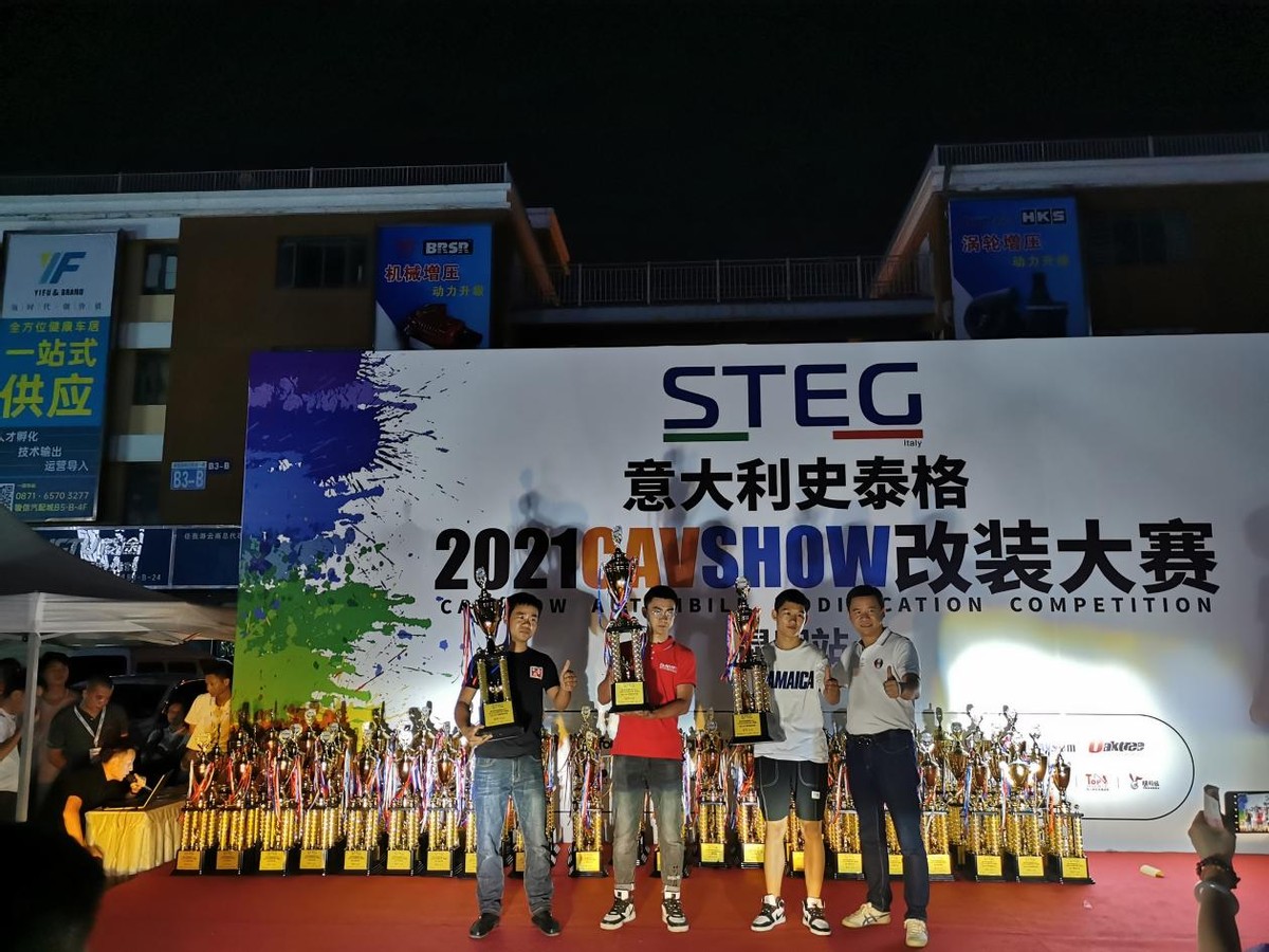 昆明至上音乐征战CAVshow昆明站 9座大奖印证车队强大实力