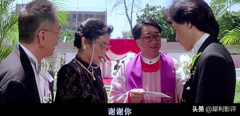 再看《雙龍會》，這次終于認(rèn)全了幾十位客串的導(dǎo)演