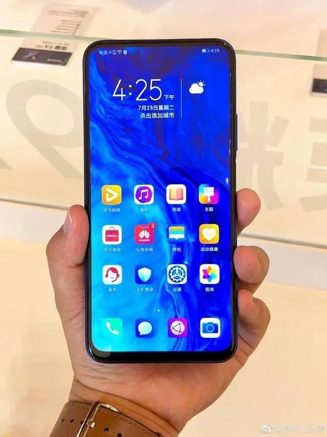 经典机型 | 荣耀9X：本是星光，奈何沦于平凡