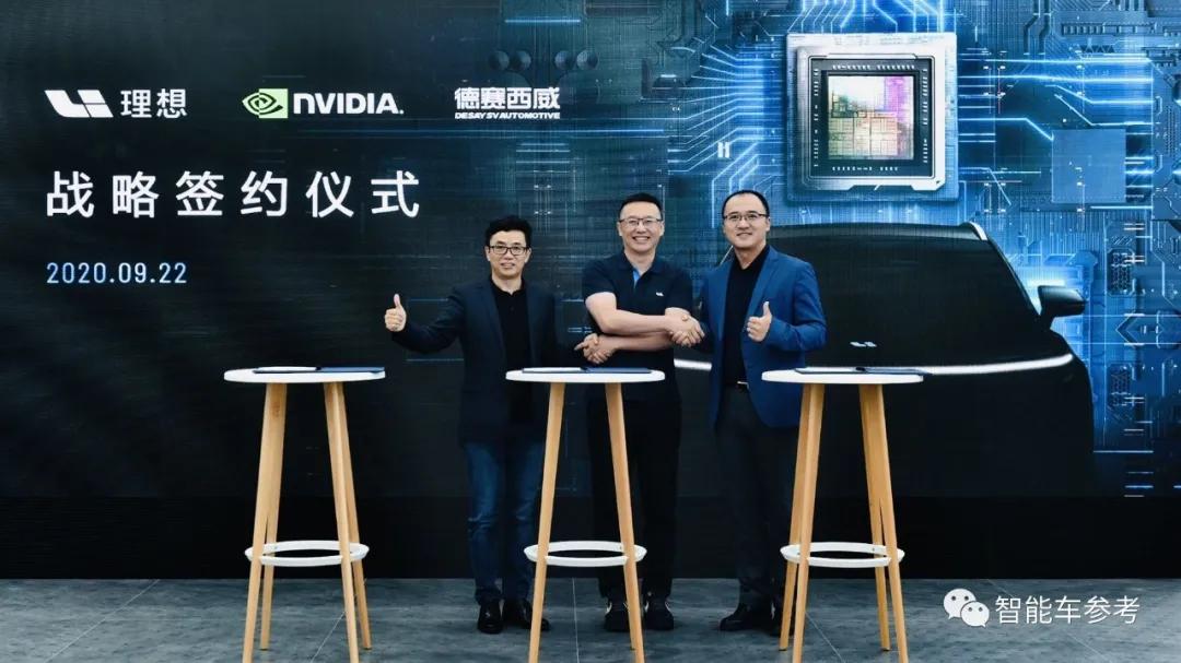 英伟达中国区一把手离职创业，主打GPU，100天成独角兽