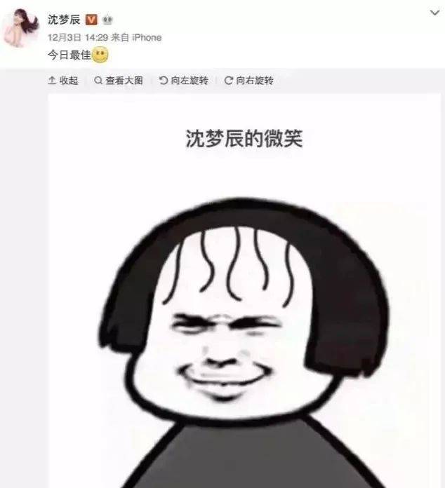 招黑体质逆风翻盘？舞台表演惊艳众人，网友直呼：快成团吧