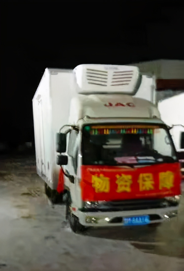 жʲô绯ˣ