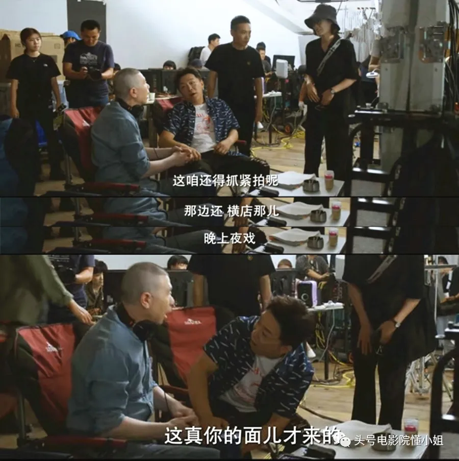 敢拍!冯小刚新剧讽刺娱乐圈:黄渤演戏念1234,宋丹丹合作抢番位