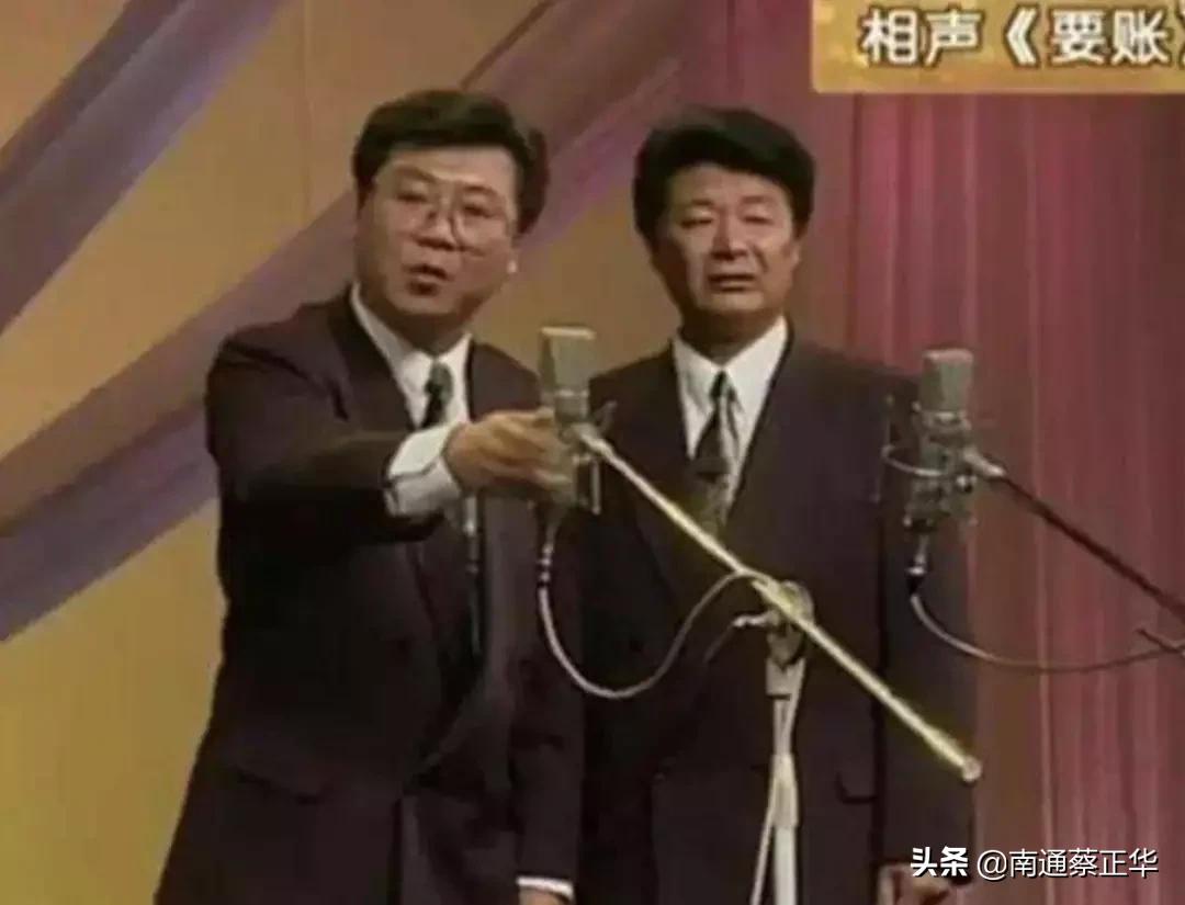 赵本山身边消失的红人，都去哪了？
