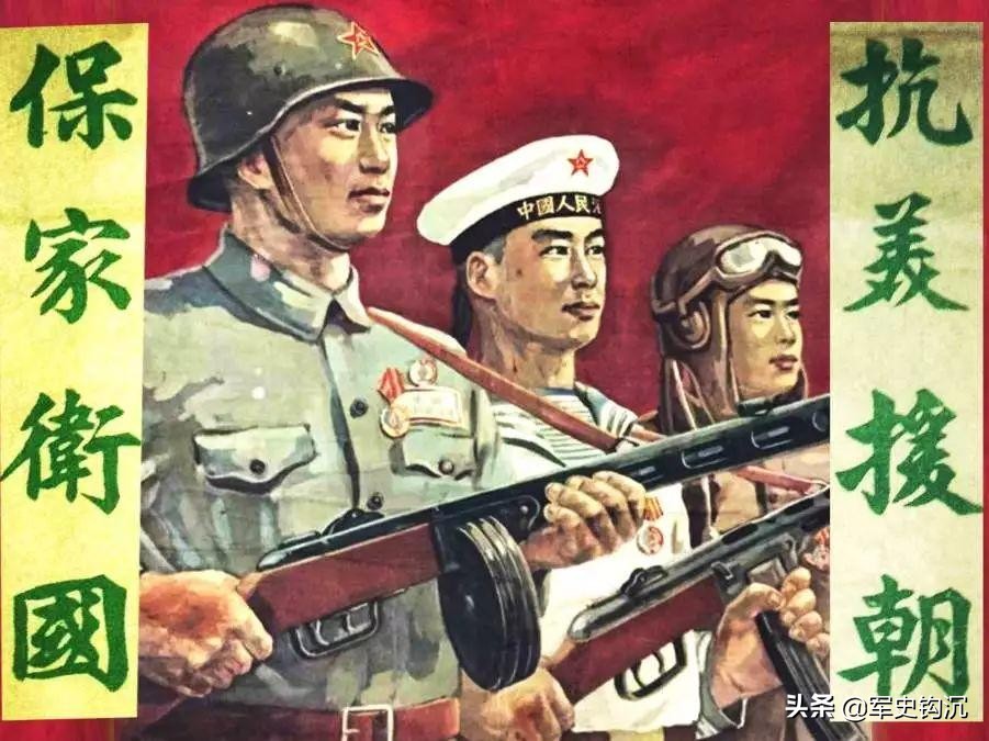20 世纪90 年代，俄罗斯解密朝鲜战争的档案，中苏鼓动说法实属荒谬
