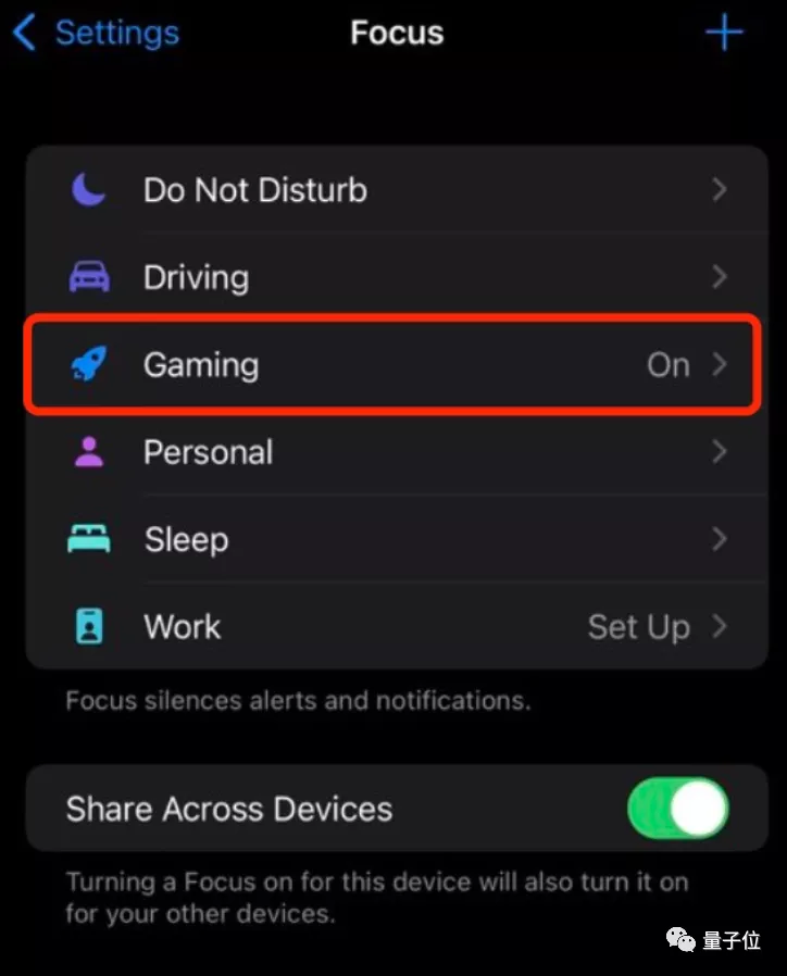 苹果iOS 15发布:关机也能定位,ASMR用户狂喜,又"去苹果化"了