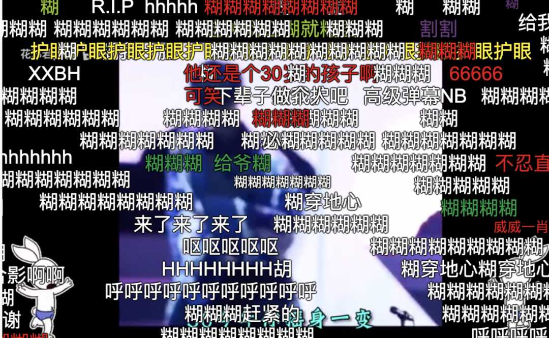 肖战被骂，鹿晗被嘲，蔡徐坤被网暴，顶流们迅