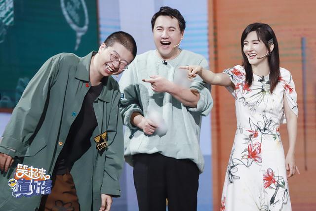 2020年第一尬综艺，抢了黄金档又挖来沈腾，豆瓣