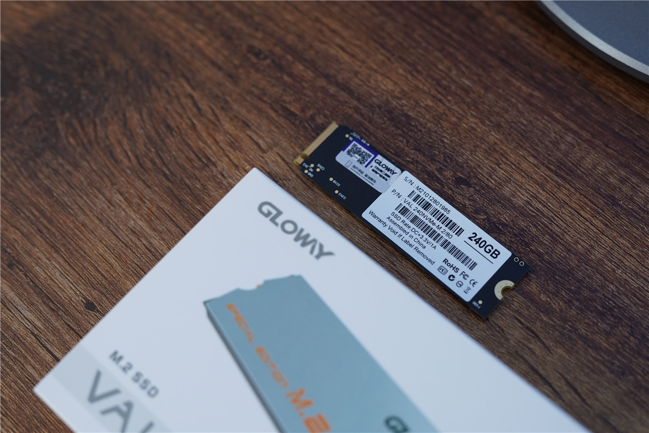 光威骁将NVMe 240G SSD国产主控芯片组合性能强