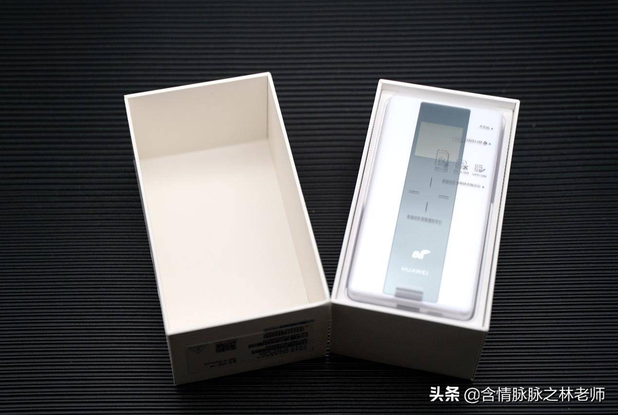 不换手机享受5G速度，华为随身WiFi Pro使用体验