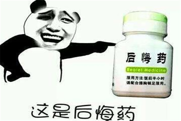 回收站清空的文件怎么恢复？值得收藏的恢复方法