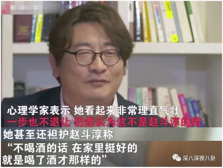 那个禽兽，还有三天就要出狱了