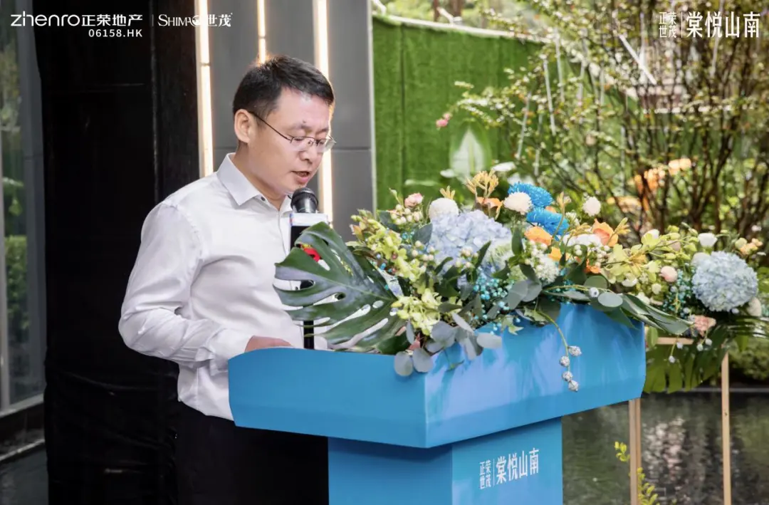 东二环上新了｜左手金鸡山，右手东泰禾的生活等你开启