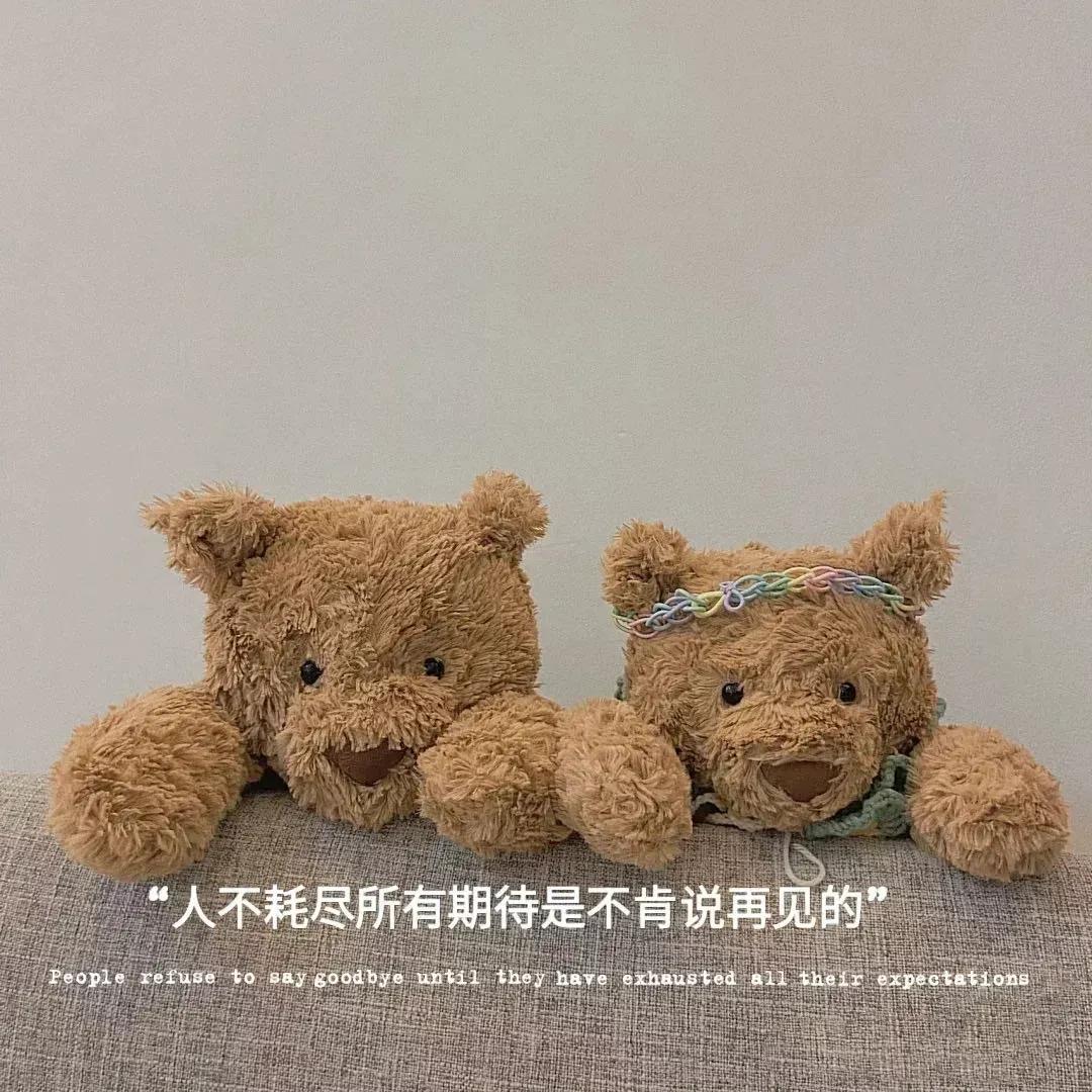 朋友圈背景丨最近抖音很火的背景图