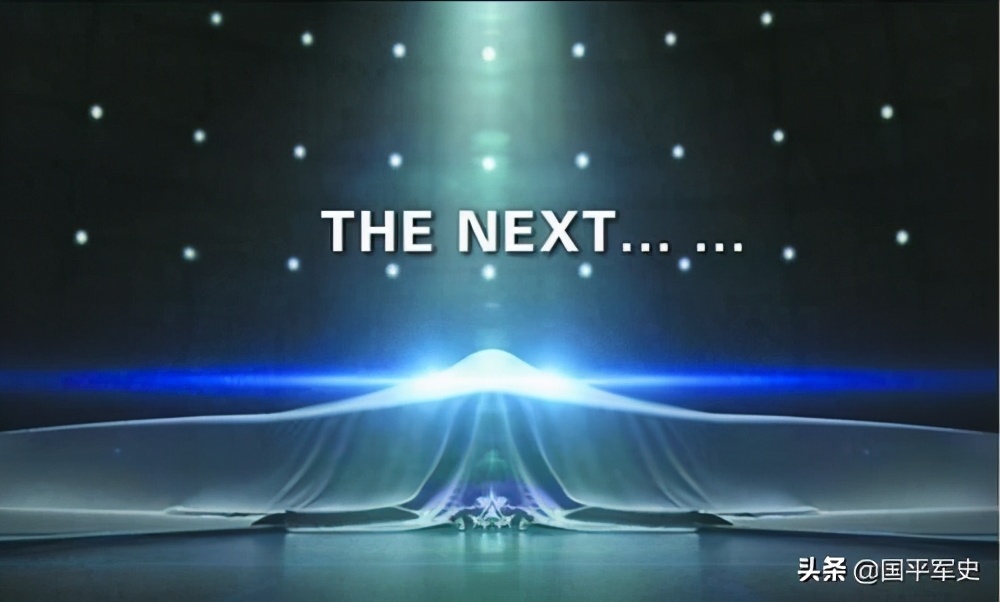 轰-20：突破第二岛链锐利武器，能配合海军深入