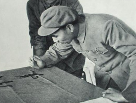 抗美援朝点将主帅，毛主席两次换人，彭德怀为