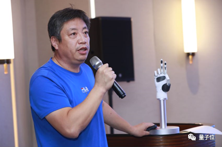 新品密集！2020中关村论坛-新技术新产品首发活动圆满举行