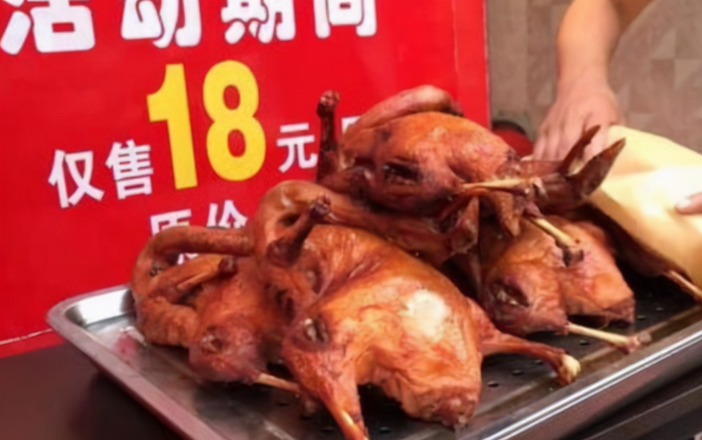 街边烤鸭烧鸡为什么那么便宜 1只一二十元 能放心吃？