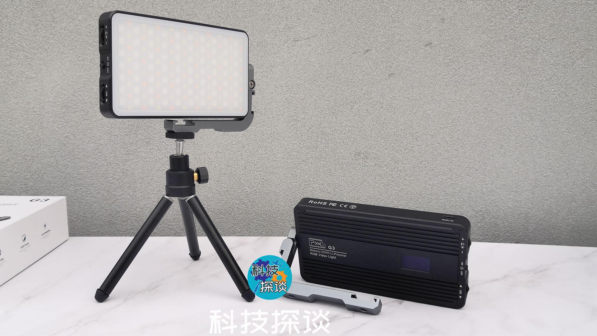 摄影怎么能少补光灯？各种颜色由你定，品色G3全彩口袋补光灯测评
