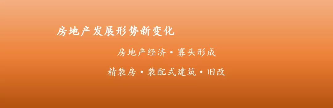 尹虹:瓷砖区域经销代理商,不可能被替代