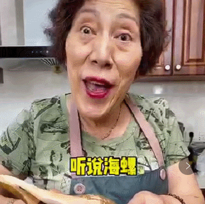 乔任梁去世5年后，乔妈妈却被骂上热搜，被迫公开道歉