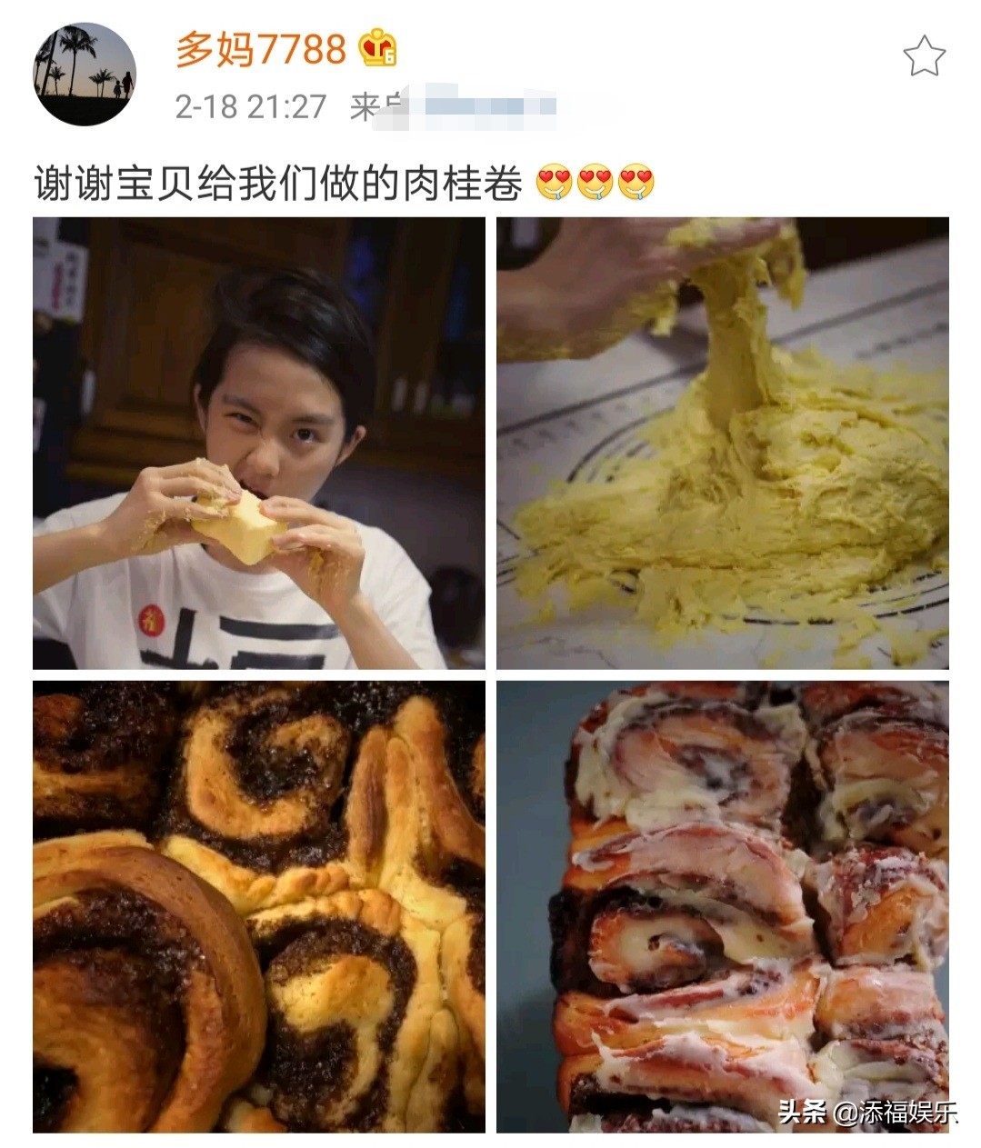 黄多多认真完成戏剧作业，把袜子当手套戴，遗传了黄磊的表演天赋