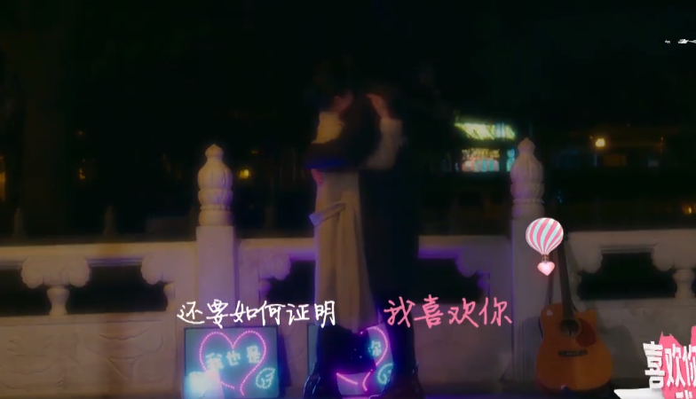 董浩然承认分手！“不董就问”CP真be了 其实早就