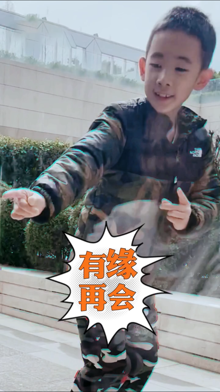 應采兒倆兒子上演“兄弟情深”戲碼，小小春帥氣，hoho可愛