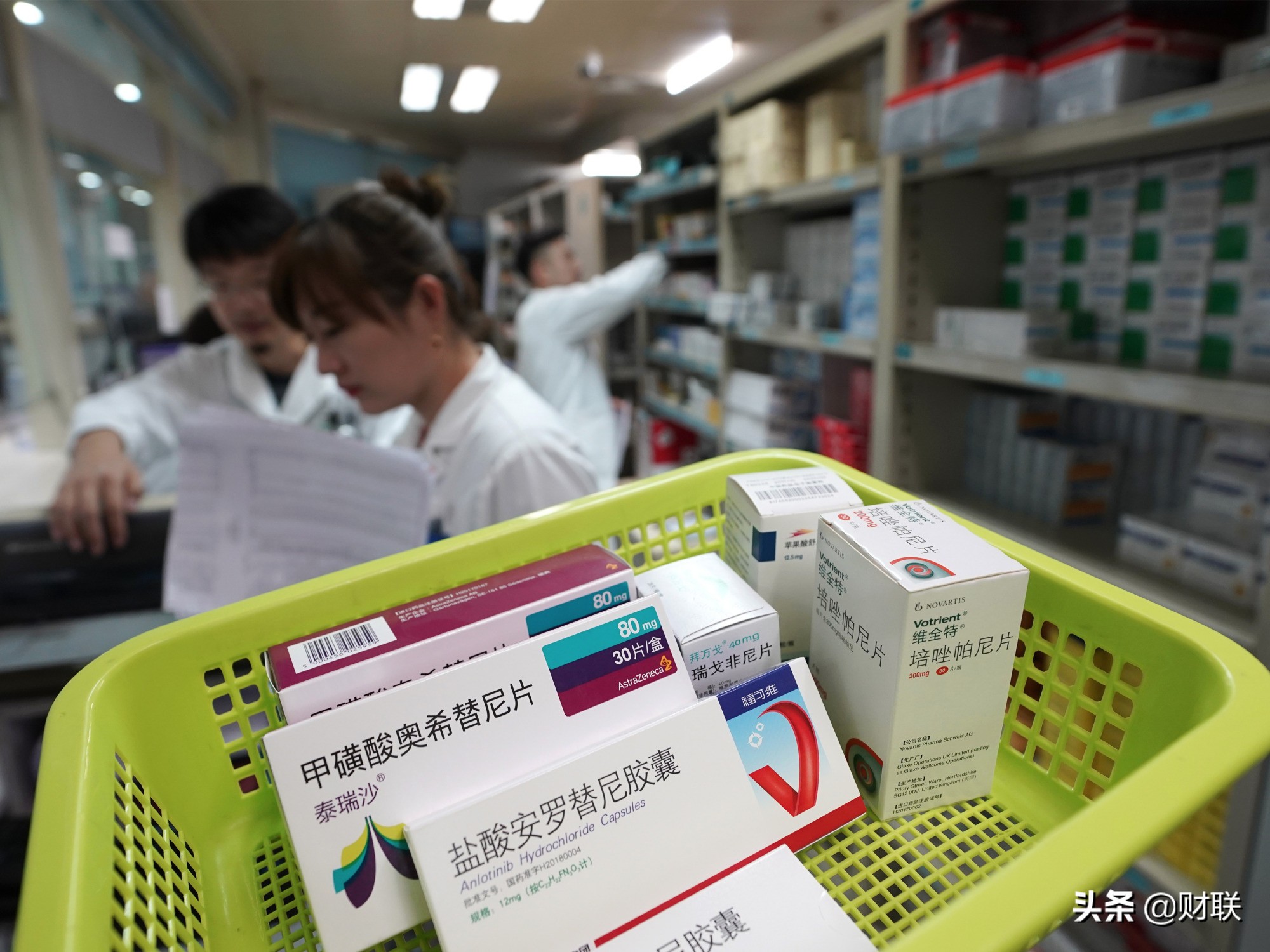 2021年，医保出两大新规，今后使用都要统一处理，记得互相转告